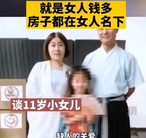 萧山女士爆料案件最新,揭开惊人真相，正义终将到来